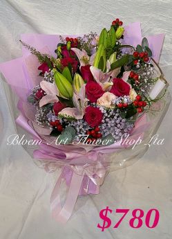 A Standard Bouquet - CODE 31789